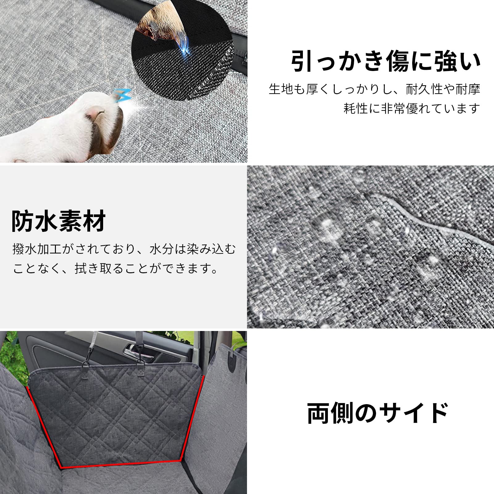 Amazon.co.jp: LUNPEAR ペット用ドライブシート 犬用 車シート カバー